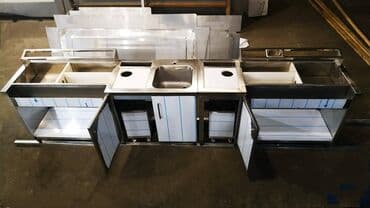 Bar station qiymet olcu ve detaya gore deyisir Birinci əl