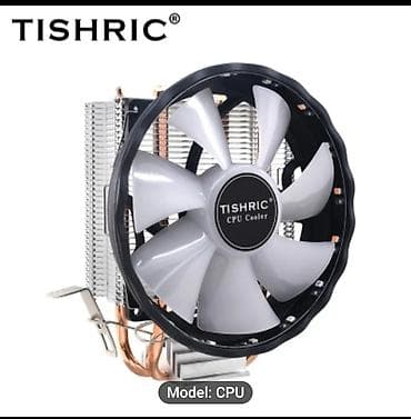 iphone 5s kabro: Soyutma sistemi Kuler — 2