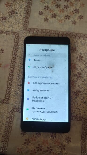 xiaomi redmi note 8 satilir: Redmi 4, 32 GB, rəng - Qara, Qırıq — 6