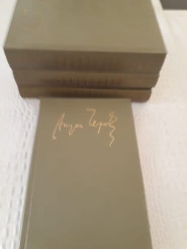 nigar dünya pdf: Книги "Собрания сочинений": Чуковский,Скотт,Доде и другие. 1 книга -4 — 6