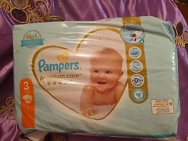 iş geyimi: Pampers uşaq bezləri paketi iksi 20azn — 2