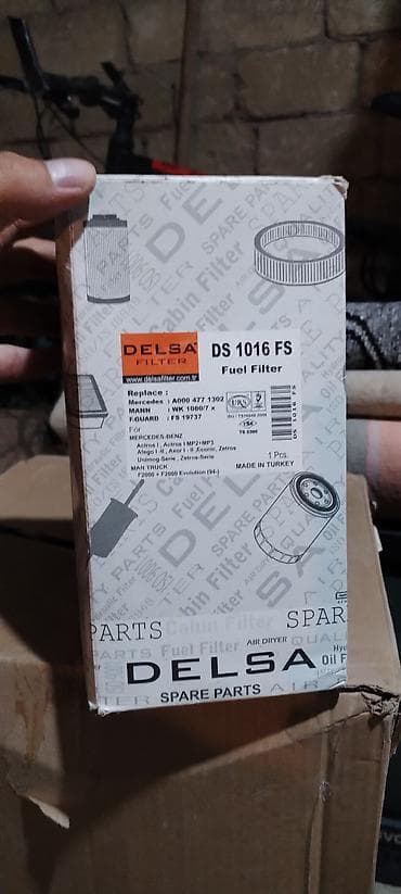 cuce ve xoruz temsil: Məhsul: Hava quruducu (air dryer) filtrləri və soyuducu maye filtrləri — 6