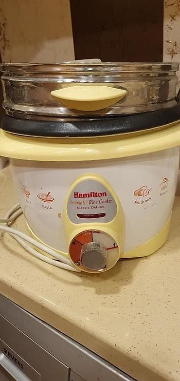 Hamilton Automatic Rice Cooker – Classic Deluxe Çoxfunksiyalı