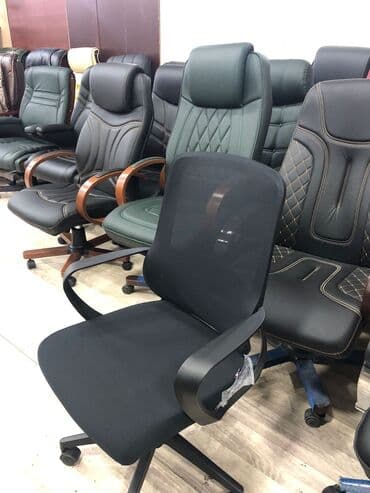 офисные кресла: Новый, С колесиками, Рукояти не регулируются, Ткань — 2