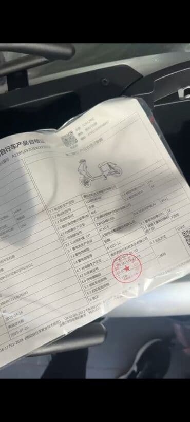 электро мотоцикл: Elektrik skuter – şəhər içi rahat və səmərəli hərəkət üçün — 5