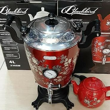 samavar ucuz: Elektrik samovar Blackbird made for Germany Nerjavik iy tam vermiyen — 4