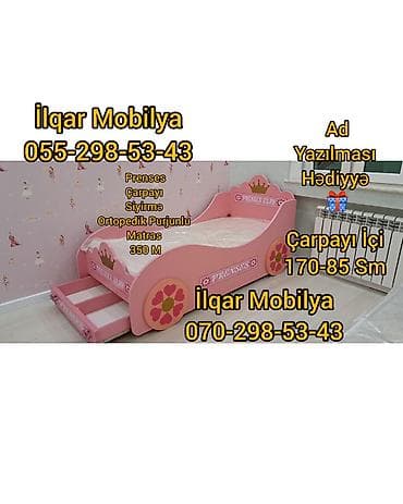 evcil mobilya: Yeni, Sifariş ilə, Maşın-çarpayı, Matrassız, Siyirməsiz — 7