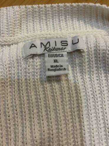 Аккумуляторы: Жилет, New Yorker, XL, цвет - Белый — 2