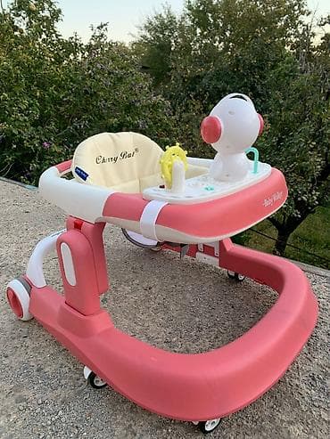 uwaq yellenceyi: Dilek Charriy baby. Xadinok yenidir 60 azn satilir. Sadəcə. Bağda — 5