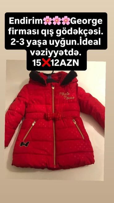 qız uşaqları üçün tortlar: Kurtka, Qız üçün, 2 - 3 yaş, Zara Kids — 3