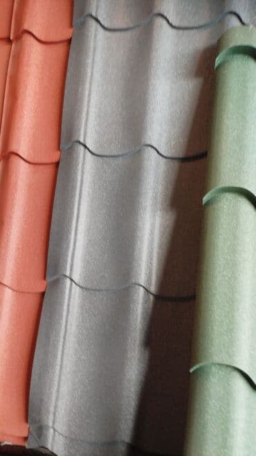 пластиковый шифер цена бишкек: Шифер — 5