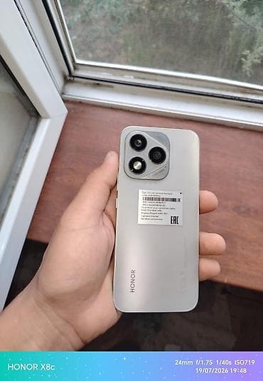 Honor X8c, 256 GB, rəng - Gümüşü, Barmaq izi lalafo.az -da Honor X8c, 256 GB, rəng - Gümüşü, Barmaq izi