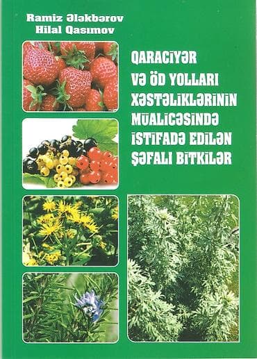hilba bitkisi nedir: Məhsul: Kitab – “Qaraciyər və öd yolları xəstəliklərinin müalicəsində — 1