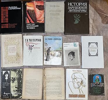 tarix kitab: Azərbaycan Tarixi 11-ci sinif, Ünvandan götürmə — 1