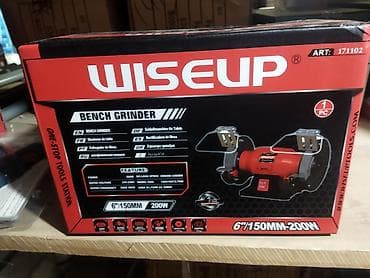 misar: Taçilalar ölçüləri var — 1