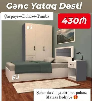 ali bebe mobilya: Gənc yataq dəsti – çarpayı, dolab və tumbadan ibarət funksional mebel — 1