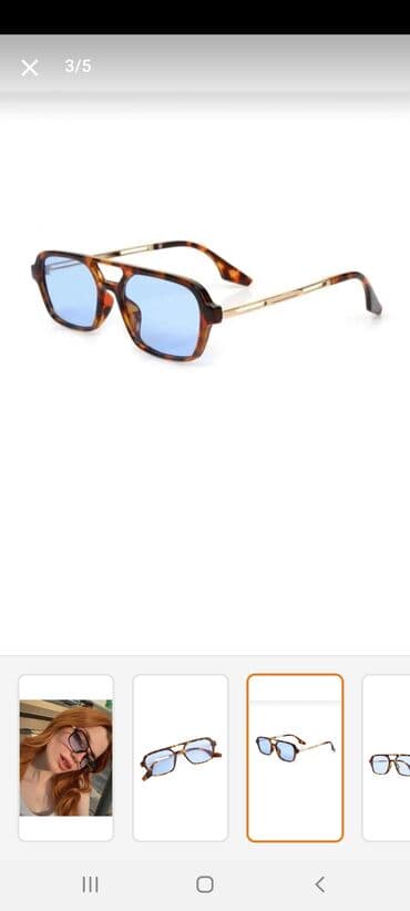 Eynəklər: Yeni — 3