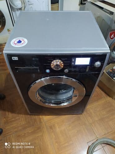 Paltaryuyan maşın LG, 7 kq, İşlənmiş, Avtomat, Pulsuz çatdırılma