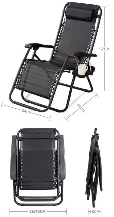 stol və stul dəstləri: Sezlonq lejanka — 3