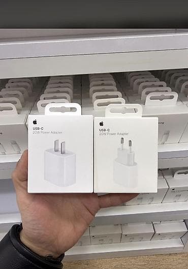 Simsiz şarj cihazı Apple, 20 Vt lalafo.az -da Simsiz şarj cihazı Apple, 20 Vt