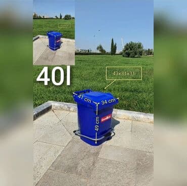 yemək qabları: Çöl üçün zibil qabılar — 19