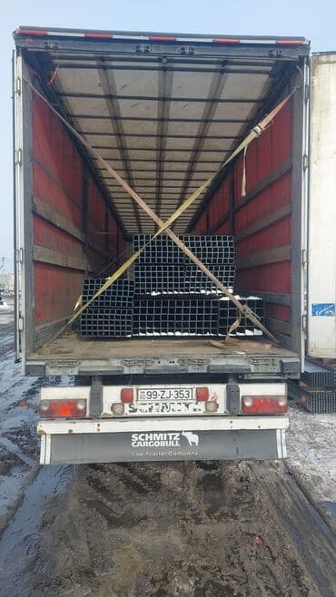 profilin: Profil, Polad, 12 m, Ödənişli çatdırılma, Pulsuz çatdırılma, Kredit yoxdur — 1