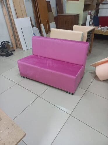 cay evi ucun divan islenmis: Divan, Yeni, Açılmayan, Parça, Ödənişli çatdırılma — 1