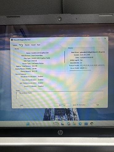 HP: İşlənmiş HP 15.6 ", Intel Core i7, 256 GB, Ödənişli çatdırılma — 4
