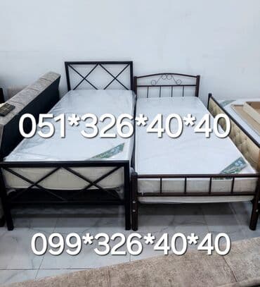 uşaq döşəkləri: Oğlan və qız üçün, Yeni, Çarpayı, Bazasız, Matras ilə, Siyirməsiz — 1