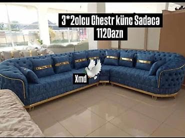 Künc divan, Yeni, Açılmayan