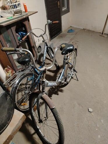 isma chinar 6.3: Yeni Şəhər velosipedi Stels, 26", sürətlərin sayı: 32, Ünvandan götürmə — 4