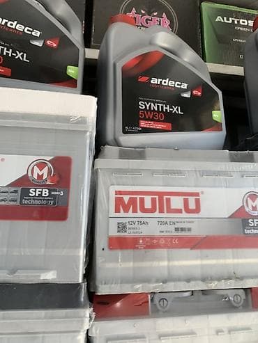 uni z: Mutlu, 75 ah, Türkiyə, Yeni — 2