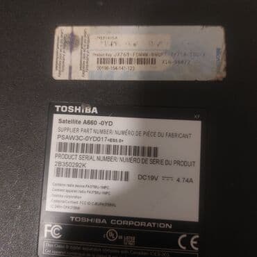 hp notebook azerbaycan: İşlənmiş HP ProBook, 18 ", Intel Core M, 256 GB — 9