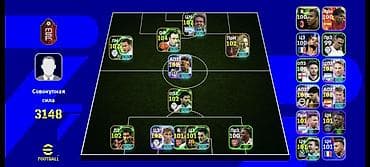 EFootball hesabı – güclü komanda və zəngin heyət - Oyun: eFootball -