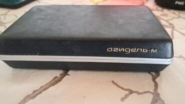 Digər məişət texnikası