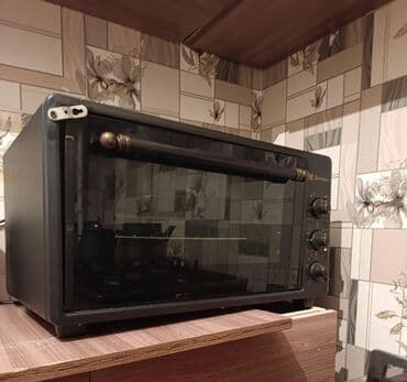 elektrikli soba: Duxovka Zimmer, Elektrik, rəng - Qara, Ayrıca dayanan — 1