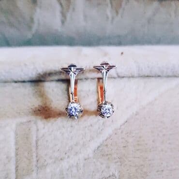 tek pencekler: Серьги, Желтое золото, 583 проба, 250 г — 2