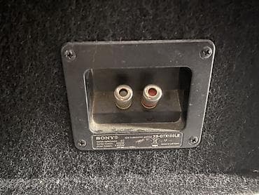 baş qirxan: Sony Xplod subwoofer sistemi – model XS-GTX150LE - Güc: 1300W Peak — 2