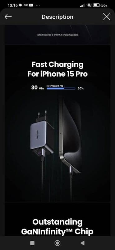 iphone adaptör başlığı qiymeti: Adapter Yeni — 8