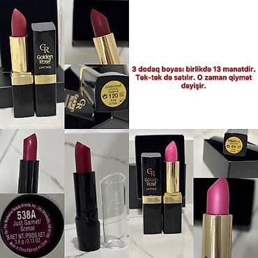 Kosmetik dəst, 3 məhsul, Yeni — 1