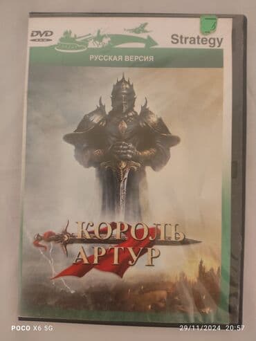 playstation 2 ikinci el: Kompüter oyunlari hamsi bir yerde 50 manat — 4