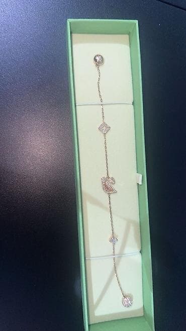 Bilərzik lalafo.az -da Bilərzik