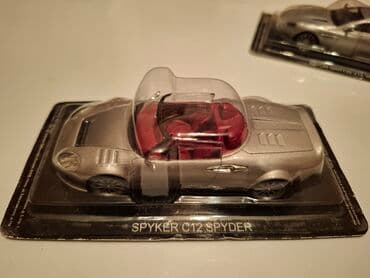 metbex tavan modelleri: BMW, 2005 il, 1:43, Dəmir — 21