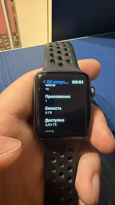 iphone 7 iphone: Smart saat, Apple, Suya davamlı, rəng - Qara — 5