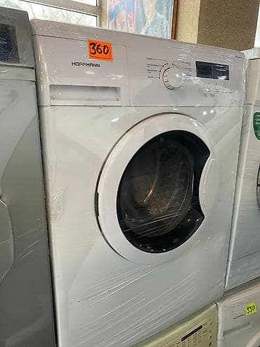 paltaryuyan indesit: Hoffmann ön yükləməli paltaryuyan maşın - Ön tərəfdən yükləmə, iri — 1