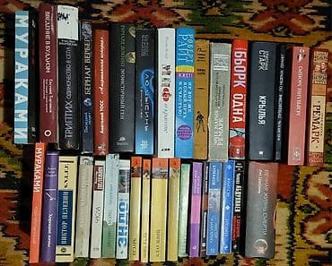 Rus dilində böyük kitab kolleksiyası Müxtəlif janr və müəlliflərdən