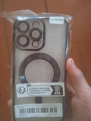 Məhsul: iPhone 14 Pro Max üçün qoruyucu heyf (MagSafe uyumlu telefona