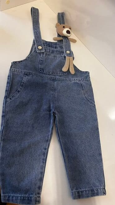 Kombinezon, Uniseks, 4 - 5 yaş, Panda kids