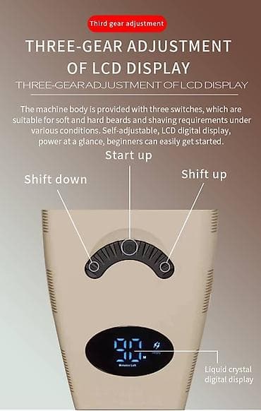 Техника и электроника: Машинка для стрижки, Kemei, Новый, Бесплатная доставка, Платная доставка, Доставка в районы — 2