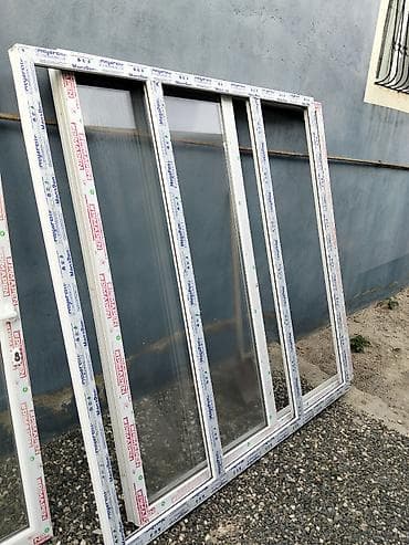 iwlenmiw pencere: Tecılı satıldığı üçün ucuz verilir ünvan Bine — 4